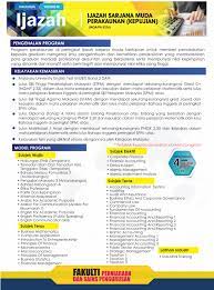 Am em setengah putus asa dia berucap am maaf ibu.  original chord. Ijazah Sarjana Muda Perakaunan Kepujian Mqa Pa 9334 N 344 6 0505 Kolej Universiti Islam Perlis Kuips