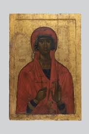 Ξενοδοχεία εκτενής online αναζήτηση ξενοδοχείων για αγία μαρίνα βρες ένα οικονομικό ξενοδοχείο στον προορισμό αγία μαρίνα! H Agia Marina Selida Ek8ematos Byzantino Kai Xristianiko Moyseio