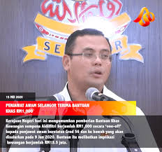 Bantuan khas kewangan 2020 secara tunai sebanyak rm500 kepada penjawat awam gred 56 dan ke bawah termasuk mereka. Sambutan Selangkah Bantuan Khas Kewangan Inisiatif