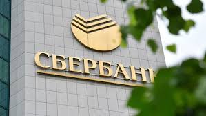 Sberbank Obeshaet Do Konca Goda Oblegchit Kreditovanie Dlya Developerov Zhilya Nedvizhimost Ria Novosti 26 09 2019