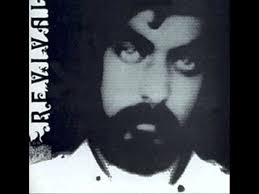 Forever twenty one gun salute. Al Basim One Camel In Alaska 1979 Iraq Psych Youtube