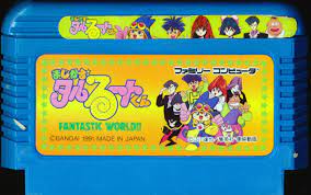 Magical Taruruuto-kun – Fantastic World!! – Gaming Alexandria