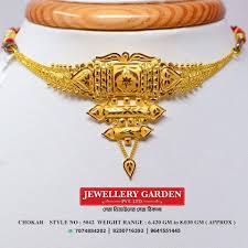 Instagram Photo By Jewellery Garden Pvt Ltd Jan 19 2020 At 10 22 Am Gold Necklace Designs Bridal Gold Jewellery Gold Necklace Indian Bridal Jewelry