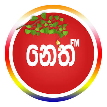 Neth FM