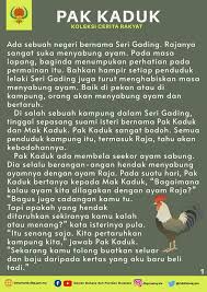 Mereka meminta kakek membantu memecahkan masalah mereka. Dewan Bahasa Dan Pustaka On Twitter Mari Bacakan Cerita Rakyat Kepada Anak Anda Sebelum Mereka Tidur Tidak Ada Buku Cerita Jangan Risau Kami Telah Sediakan Dan Bacakan Sahaja Melalui Telefon Anda Sumber