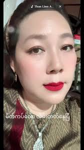 Zin Min Phyo (@zinminphyo191)