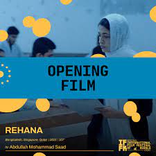 International Film Festival of Kerala on X: The #OpeningFilm of #RIFFK # Kochi, Abdullah Mohammad Saad's #Rehana, was the first Bangladeshi film to  screen in the Un Certain Regard section at the @festivaldecannes,