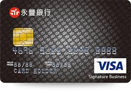 永隆銀行有限公司已正式更名為 招商永隆銀行有限公司 ， 請瀏覽新網站 www.cmbwinglungbank.com ,享受本行的網上銀行服務。 招商永隆「c+快易發薪」服務. æ°¸è±éŠ€è¡Œ