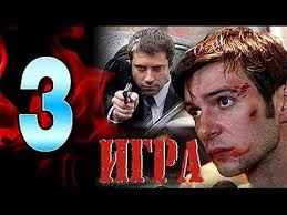 игра престолов 7 сезон 8 серия смотреть онлайн ютуб Pin Na Doske Kino