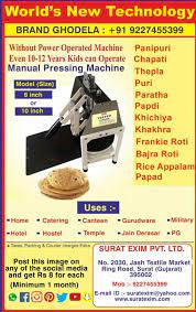Raw Puri Making Machine Surat Exim Is Leading Manufacturer Exporter Importer Wholesaler