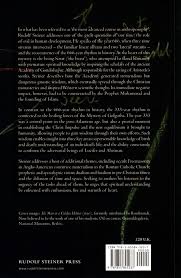 Anthroposophical Leading Thoughts By Translation) H. (Editor - First  Edition - 1927 - From Bibliostax (Sku: 021888)