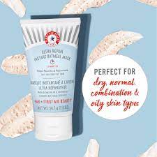 Buy First Aid Beauty Ultra Repair Instant Oatmeal Mask Hydrating Mask To Help Calm And Soothe Skin 2 Oz Online In Indonesia B0083s44lm