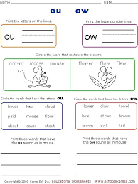 You can read about pronouncing the english alphabet here. Ou Ow Phonics Worksheets Jaimie Bleck