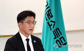 연합뉴스TV