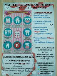 Parit, perak 2020 november 17. Majlis Klinik Pergigian Putra Pt Raja Tmn Universiti Facebook
