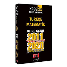 Kpss geçmiş yıllarda çıkmış sorular. 2021 Kpss Genel Yetenek Konu Konu Tamami Cozumlu Cikmis Sorular Yargi Yayinlari 9786254420962