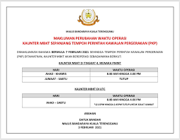 Berdasarkan rtd kuala terengganu (20082020), keluasan semasa daerah kuala terengganu adalah 60,528.60 hektar dengan bilangan penduduk mencecah. Majlis Bandaraya Kuala Terengganu Photos Facebook