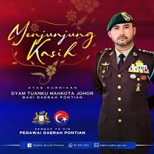 Merafak sembah takziah kepada kerabat di raja johor atas kemangkatan tunku laksamana johor, almarhum yam tunku abd jalil. Admin Author At Dyam Tunku Mahkota Johor Page 5 Of 30