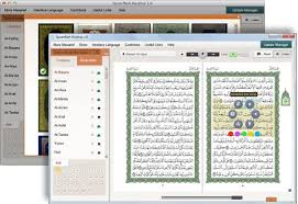 Quranflash Holy Quran Online Reading Al Quran Digital Quran Digital