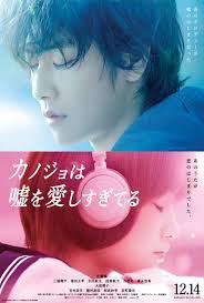 Film semi jepang terbaru 2021 khusus 18++ sub indo. Film Semi Jepang Terbaik Dan Super Hot Wajib Tonton