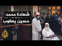 مقالات الشيخ أحمد ربيع الأزهري. Kx2h0xee6juscm