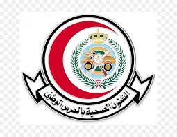 مستشفى الشؤون الصحية بالحرس الوطني هو المجمع الطبي في المملكة العربية السعودية. Ø§Ù„Ø´Ø¤ÙˆÙ† Ø§Ù„ØµØ­ÙŠØ© Ø¨Ø§Ù„Ø­Ø±Ø³ Ø§Ù„ÙˆØ·Ù†ÙŠ Ø§Ù„Ø·Ø¨ Ø§Ù„Ø±Ø¹Ø§ÙŠØ© Ø§Ù„ØµØ­ÙŠØ© ØµÙˆØ±Ø© Ø¨Ø§Ø¨ÙˆØ§ Ù†ÙŠÙˆ ØºÙŠÙ†ÙŠØ§