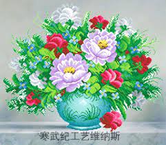 Find & download the most popular flower photos on freepik free for commercial use high quality images over 9 million stock photos. New Diy Pearl Painting 55 60cm The Most Beautiful Flowers In Blue Vase Home Decoration Cartoon For Children Handwork Flower Decorative Plastic Flowersflower Decoration Marriage Aliexpress
