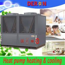 Nationals of all countries (with the exception of new zealand) are required to obtain a visa in order to travel to australia. Industrial High Efficient Inverter Air To Water Heat Pump Heater With Heating Cooling To Romania Australia United States Coowor Com