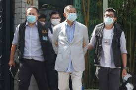 黎智英818、831非法集結案遭判刑 須入獄14個月 2021/4/16 18:58 （4/17 08:57 更新） 請同意我們的隱私權規範，才能啟用聽新聞的功能。 é»Žæ™ºè‹±æåš‡è¨˜è€…æ¡ˆä»Šå¤©ä¸‹åˆè£æ±ºæœ€é«˜æè¢«åˆ¤åˆ'2å¹´ ä¸­åœ‹ æ–°é ­æ®¼newtalk