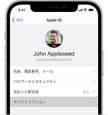 We did not find results for: Apple ã®ã‚µãƒ–ã‚¹ã‚¯ãƒªãƒ—ã‚·ãƒ§ãƒ³ã‚'è§£ç´„ã™ã‚‹æ–¹æ³• Apple ã‚µãƒãƒ¼ãƒˆ æ—¥æœ¬