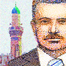 Abdul-Hussein Khazal