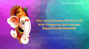 May lord ganpati bless you… with the. Happy Ganesh Chaturthi 2021 Sms And Messages For Vinayaka Chaturthi