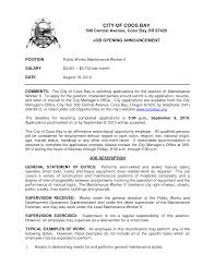 apartment maintenance funny quotes