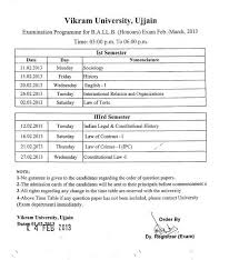Besides, we have given the direct link to … Vikram University Time Table 2021 2022 Studychacha