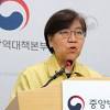 조선비즈의 쿠팡 확진자에 대한 스토리 이미지