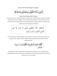 Sholat tahajud, karena berdasarkan pada keterangan hadits nabi muhammad shallallahu 'alaihi wa sallam. Bacaan Niat Sholat Tahajud Terlengkap