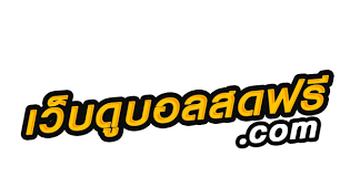 7m livescore 7m ผลบอล สกอร์บอล ผลบอลออนไลน์. Https Xn L3caqb0aylm5a2a7gub1fxe Com