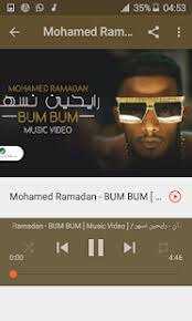 محمد رمضان يرد علي تصريحات انجي كيوان الاخيره عن شخصية محمد رمضان. Ø£ØºØ§Ù†ÙŠ Ù…Ø­Ù…Ø¯ Ø±Ù…Ø¶Ø§Ù† Mohamed Ramadan Ø¨Ø¯ÙˆÙ† Ù†Øª 2020 For Pc Mac Windows 7 8 10 Free Download Napkforpc Com