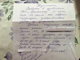 Бесплатная консультация юриста по земельному праву