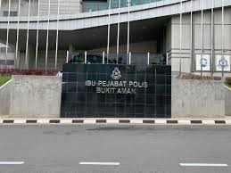 Balai polis kuala terengganu 307 km. Bfm News On Twitter Government Mps Want The Independent Police Complaints And Misconduct Commission Bill To Be Withdrawn Claiming It Persecutes The Police Force They Say The Ipcmc Is Not The Agenda