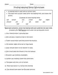 Finding Helping Verbs Worksheets Helping Verbs Helping Verbs Worksheet Verb Worksheets