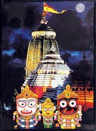 Laminated Jagannath Subhadra And Balaram With Puri Temple In Background Lord Jagannath Jagannath Temple Puri Lord Ganesha Paintings