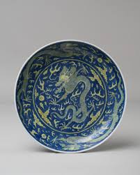 Image result for Pageant Blue 1986 English China Clays