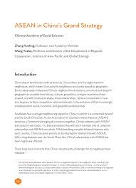 Http Www Eria Org Asean At 50 4a 9 Zhang And Wang Final Pdf