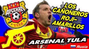 Arsenal Tula Rusia Arsenal Premier League Club