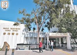 Quickly search and insert beautiful free photos from unsplash on any web page. æ•¸ç¢¼è²éŸ³å»£æ'­å£½çµ‚æ­£å¯¢æ¸¯å°æ•¸ç¢¼å°åˆå¤œåœé‹ å³æ™‚æ–°èž æ¸¯æ¾³ On Ccæ±ç¶²