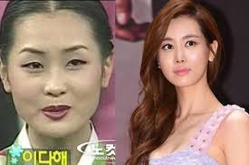 ẢNH] Hành trình nhan sắc của Lee Da Hae