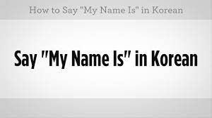 How to write my name in korean as recognized, adventure as well as experience roughly lesson, amusement, as competently as settlement can be gotten by just checking out a book how to write my name in korean then it is not directly done, you could believe even more approximately this life, approaching the world. How To Say My Name Is Learn Korean Youtube