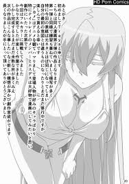 Akamebon comic porn - thrilling hentai manga collection