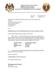 Buy your melaka river cruise's ticket online today! Surat Permohonan River Cruise